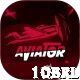 10brl - VIP Master