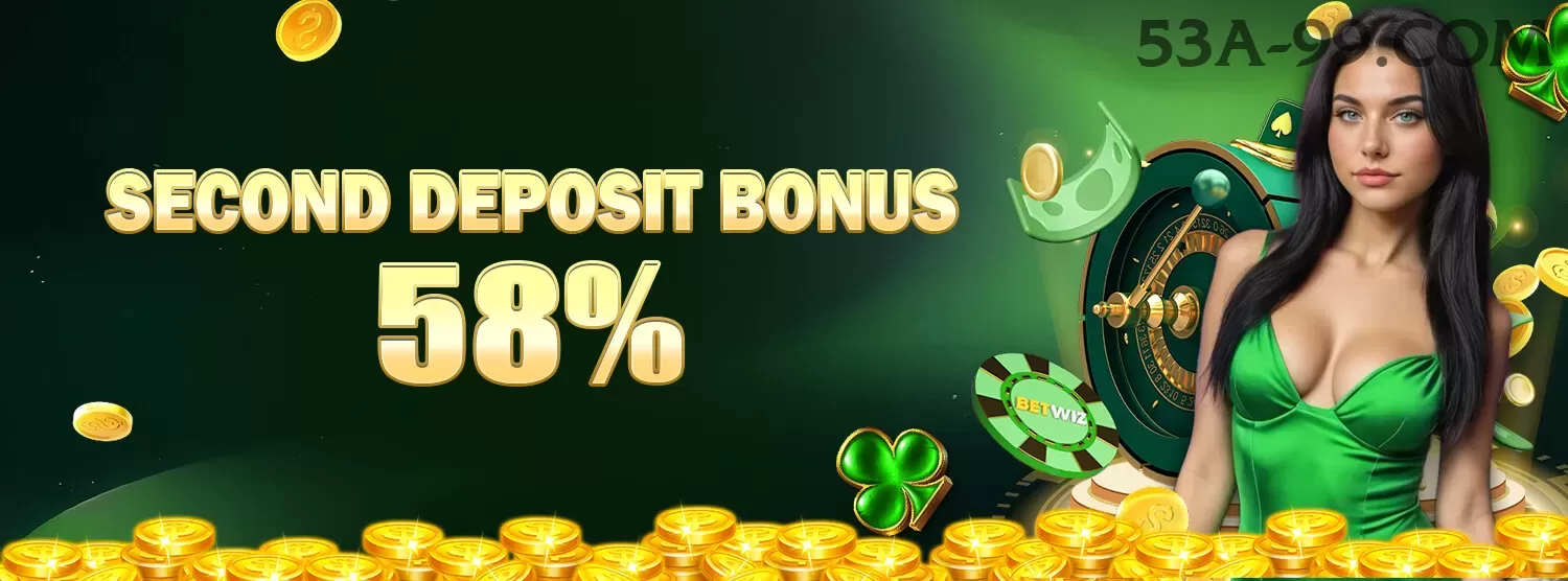 090bet - Gaming Master Screenshot 1